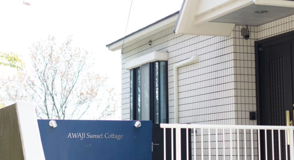AWAJI Sunset Cottage