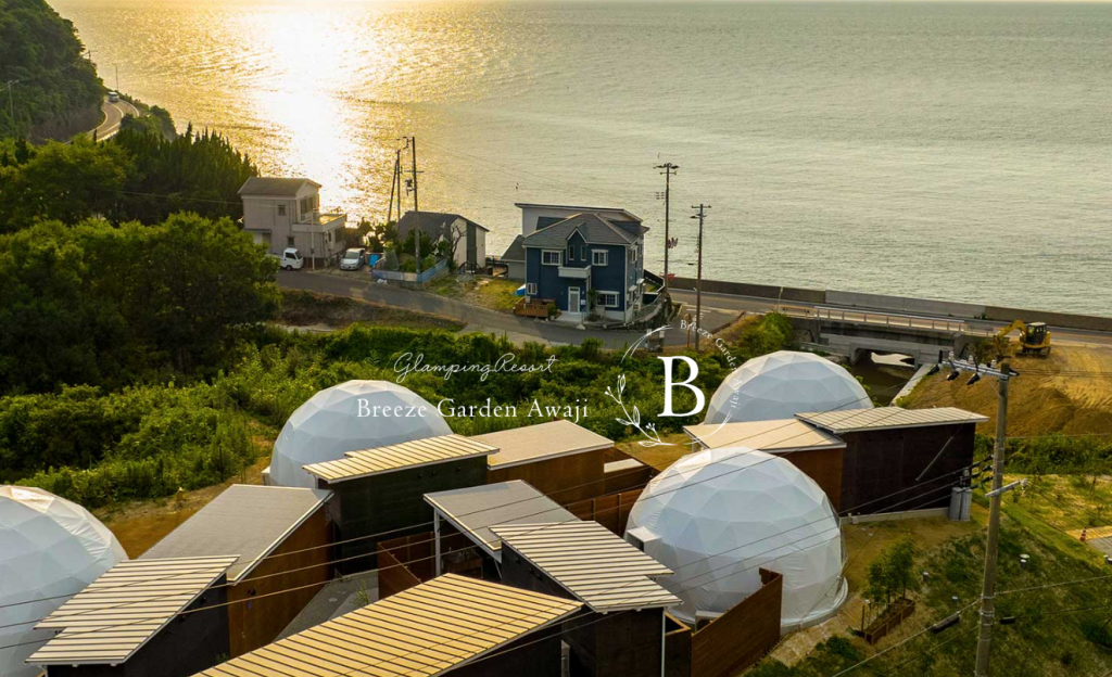 Breeze Garden Awaji