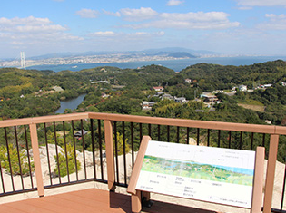 淡路島公園　展望デッキ