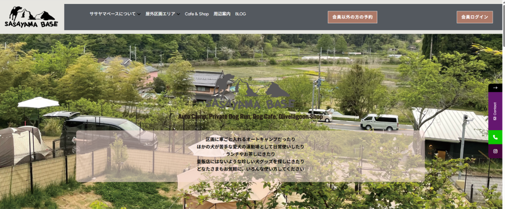 SASAYAMA BASE