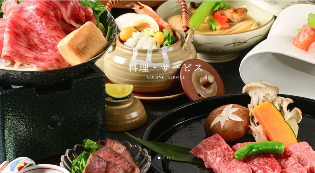 レジーナリゾートびわ湖長浜 客室露天風呂