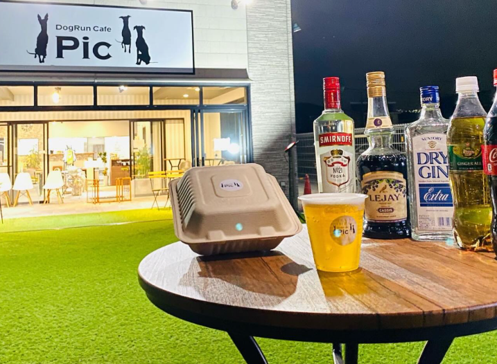DogRun Cafe Pic