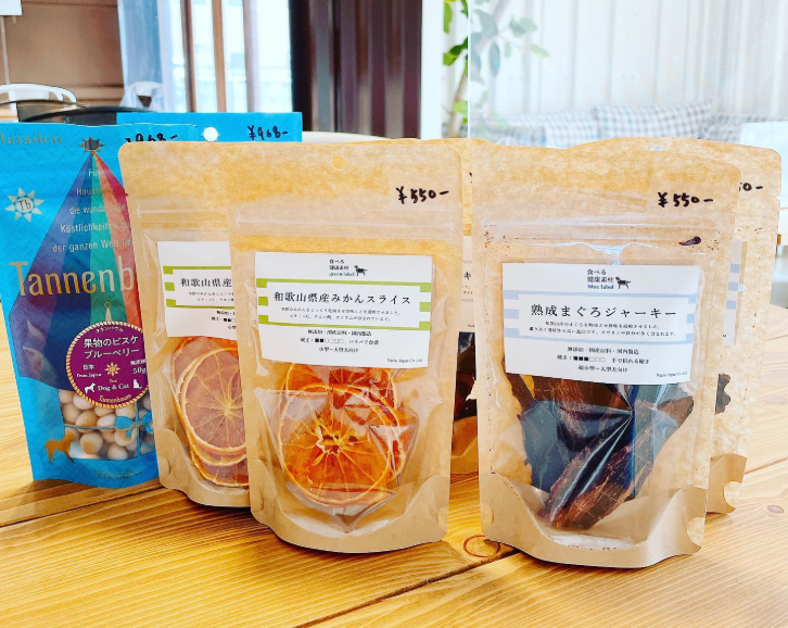 DOG RUN ＆ CAFE pinon