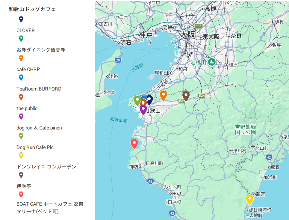 和歌山　人気ドッグカフェ　地図