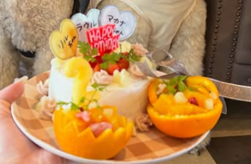 DogCafe MAPLE