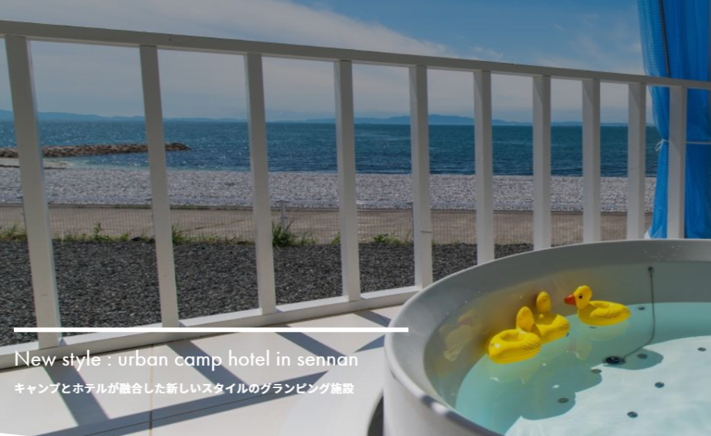 URBAN CAMP HOTEL Marble Beach
