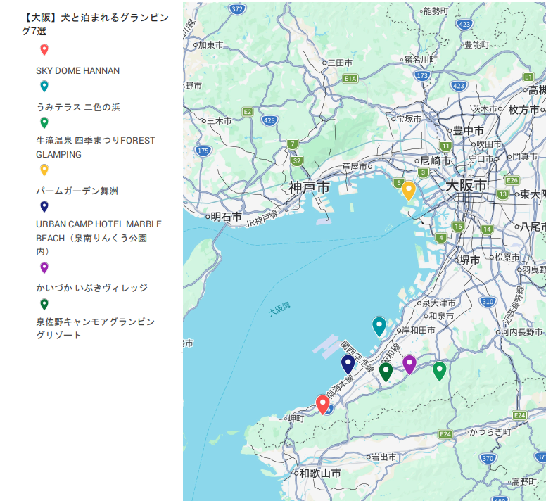 大阪府 グランピング マップ
