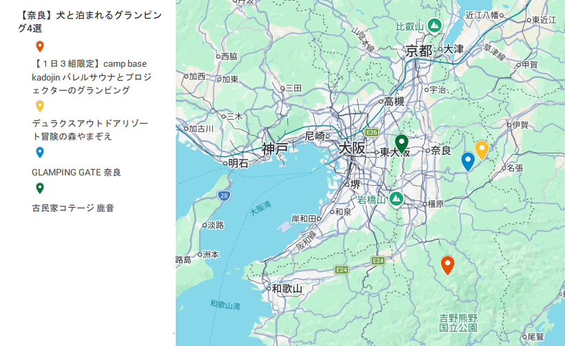 奈良県　グランピング　マップ